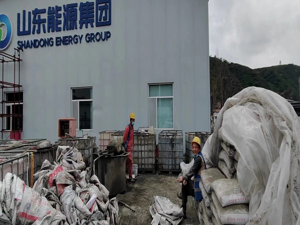 昌邑厂房地面下沉注浆加固